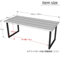 OLD ASHIBA（足場板古材）スクエアレッグス ダイニングテーブル（天板縁ありタイプ）幅1600ｍｍ×奥行800ｍｍ×高さ710ｍｍ 【受注生産】画像