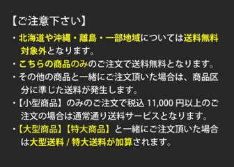 OLD ASHIBA（杉古材） ライトラック 【送料無料/３サイズセット】 １S/２S/３S 各1個 【受注生産】画像