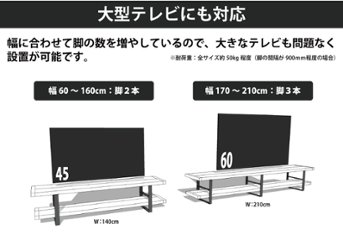 OLD ASHIBA（足場板古材）アイアンTVボード U-415型 幅1900ｍｍ×奥行350ｍｍ×高さ450ｍｍ （OLD ASHIBA天板＋アイアンレッグスU型セット品） 〈受注生産〉画像