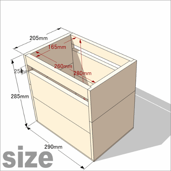OLD ASHIBA（足場板古材）格子ラック300型奥行205ｍｍ用ボックス　幅290ｍｍ×奥行205ｍｍ×高さ285ｍｍ画像