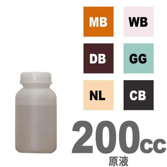 メンテナンス用水性ステイン塗料200cc（原液）画像