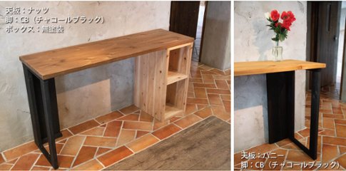 SUGI 国産杉（新材）スリムボックス 幅400ｍｍ×奥行250ｍｍ×高さ675ｍｍ 【受注生産】画像