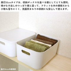 つっぱり棒用 パイン材棚板　横幅410〜500mm×奥行200ｍｍ×高さ58ｍｍ 【受注生産】画像