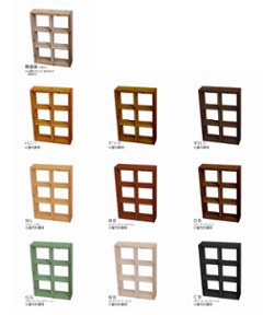 【SUGI-インテリア】格子ラック 200型（内寸20ｃｍ） 2×3 【DIYキット】 幅475×奥行145×高さ696ｍｍ(レギュラー) 【受注生産】 画像