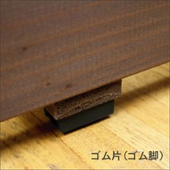 ゴム脚（ステンレス木ネジ1本入り）画像