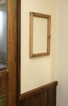 キーホール吊り金具　２個セット（ビス４本付き）画像
