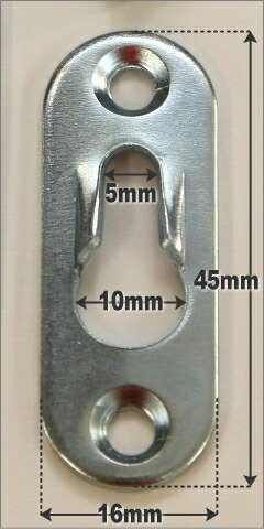 キーホール吊り金具　２個セット（ビス４本付き）画像