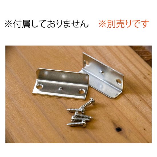 ハイパーフック かけまくり　メタルフックＷＨ画像