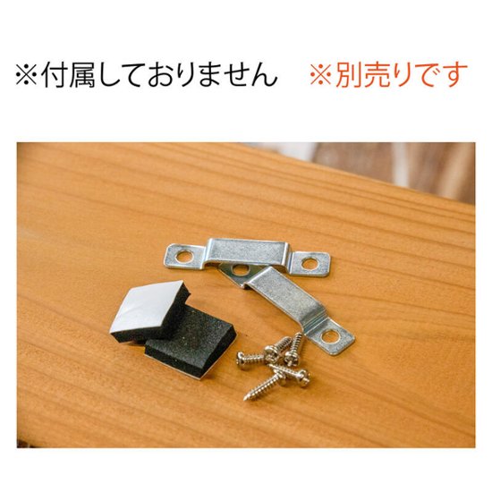 ハイパーフック かけまくり　メタルフックＷＨ画像
