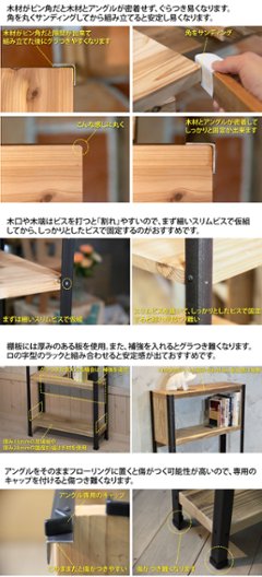 【黒皮鉄シリーズ】フリーアングル（ワックス仕上げ） 30ｍｍ角×長さ400〜1500ｍｍ画像