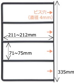 アイアンシェルフブラケット 4段 Mサイズ／1個単品 DIY パーツ シェルフ アイアン ブラケット アンティーク おしゃれ シンプル ナチュラル 棚 リメイク iron 飾り棚 棚受け画像