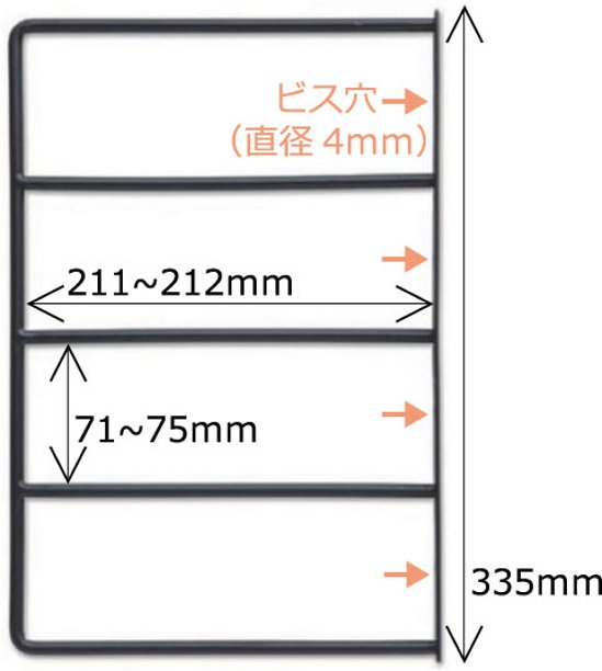 アイアンシェルフブラケット 4段 Mサイズ／1個単品 DIY パーツ シェルフ アイアン ブラケット アンティーク おしゃれ シンプル ナチュラル 棚 リメイク iron 飾り棚 棚受け画像