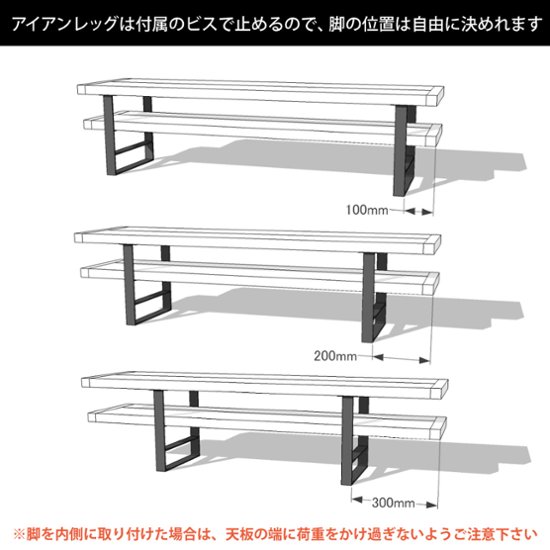 アイアンレッグス Ｕ-415型 【1個単品】 （黒皮鉄ワックス仕上げ）画像