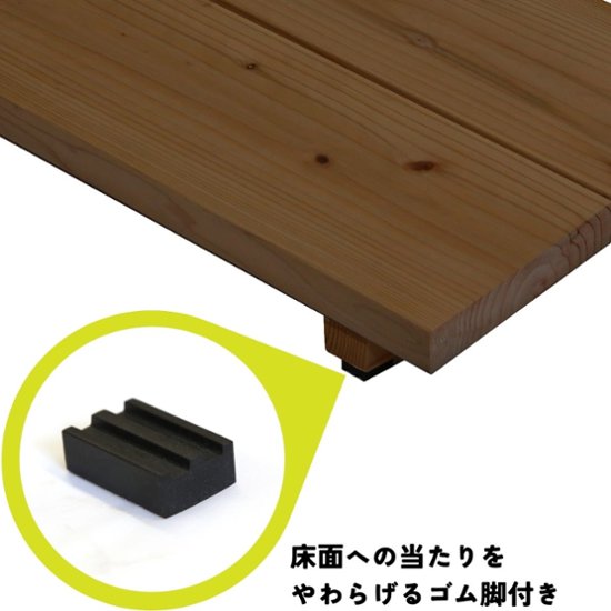 国産杉　土間用玄関すのこ　幅445ｍｍ(板3枚)×奥行510〜600ｍｍ×高さ61ｍｍ画像