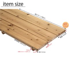 国産杉　土間用玄関すのこ　幅445ｍｍ(板3枚)×奥行510〜600ｍｍ×高さ61ｍｍ画像