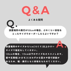 国産杉　土間用玄関すのこ　幅445ｍｍ(板3枚)×奥行510〜600ｍｍ×高さ61ｍｍ画像