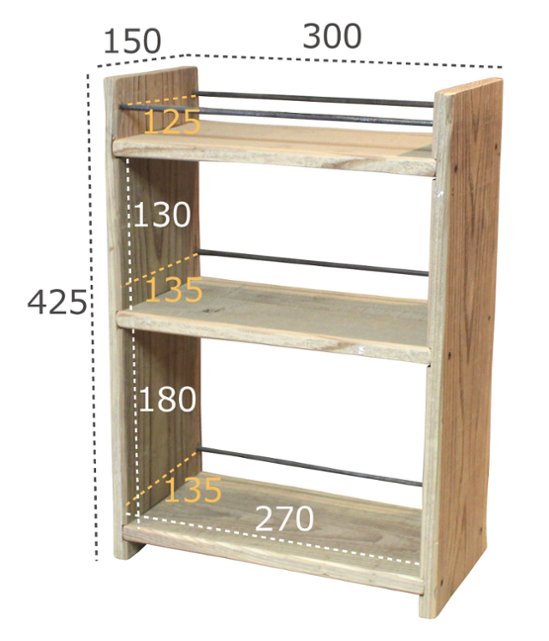 OLD ASHIBA（杉古材）ミニラックＭ（3段-130/180型）幅300ｍｍ 【受注生産】画像