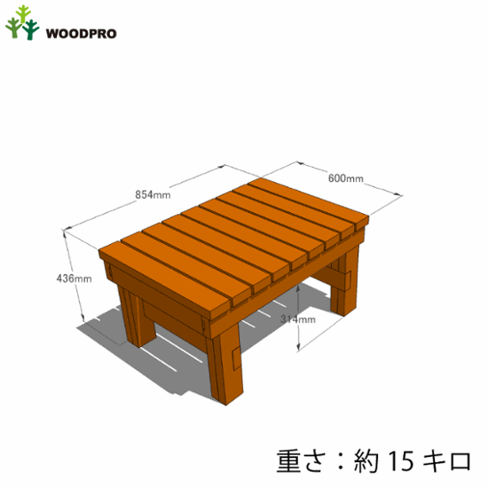 規格型 ウッドデッキ風 縁台 /板幅86ｍｍ◇国産杉 間口854ｍｍ×奥行600ｍｍ×高さ436ｍｍ（高さ指定は132〜436ｍｍまで対応可） ※脚２組（４本）　【縁台】 [受注生産]画像