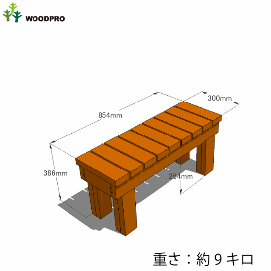 規格型 ウッドデッキ風 縁台 ベンチ/板幅86ｍｍ◇国産杉 間口854ｍｍ×奥行300ｍｍ×高さ386ｍｍ（高さ指定は237〜385ｍｍまで対応可）【縁台】 [受注生産]画像