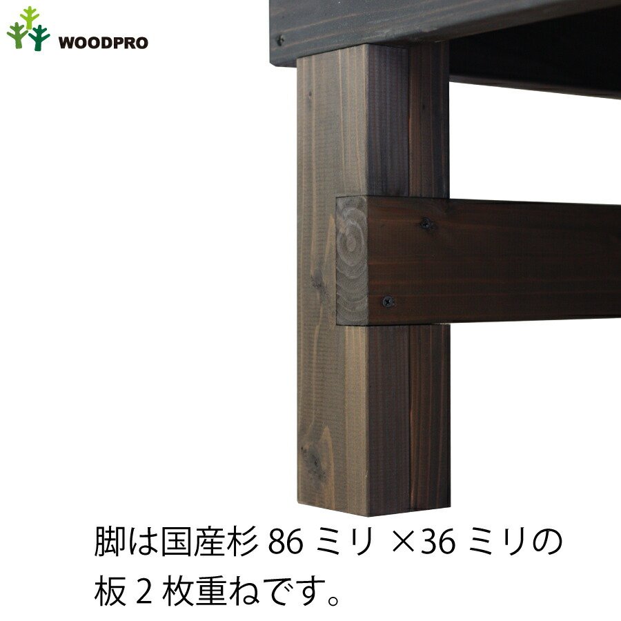 濡れ縁（ぬれえん）/板幅65mm◇国産杉 間口3590mm×奥行300