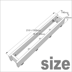 ダックスプランター100型（セミオーダータイプ）　長さ210〜300ｍｍ　〈受注生産〉画像
