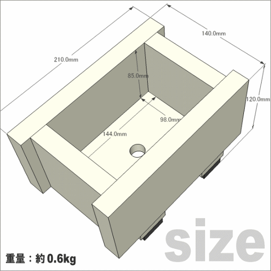 ミニプランター◇国産杉 （ダックスプランター100型長さ210ｍｍ）画像