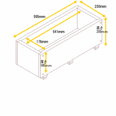 スクエアプランター長方形 幅595ｍｍ×奥行230ｍｍ×高さ205ｍｍ画像