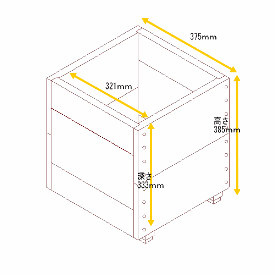 スクエアプランターＬサイズ（2段） 幅375ｍｍ×奥行375ｍｍ×高さ385ｍｍ画像
