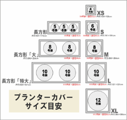 スクエアラックＸＬサイズ（1.5段）　幅440ｍｍ×高さ440ｍｍ×奥行270ｍｍ画像