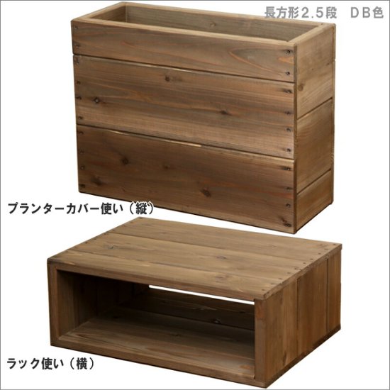 スクエアラック長方形（2.5段） 幅595ｍｍ×高さ230ｍｍ×奥行450ｍｍ画像