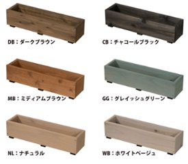 スリムプランター 幅600mm＋専用脚 高さ100mmタイプ セット画像