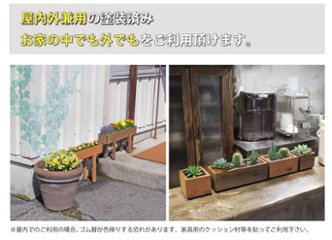 スリムプランター 幅600mm＋専用脚 高さ100mmタイプ セット画像