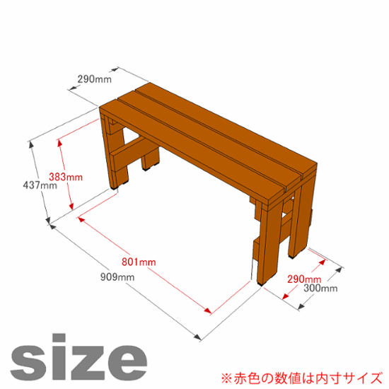 【ワケアリのため半額】【アウトレット0801】プランター台/花台棚板セット１段（ハイタイプ）幅909ｍｍ×奥行300ｍｍ×高さ437ｍｍ　ホワイトベージュ色　★天板反りのためがたつきあり画像