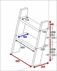 ラダーシェルフ（奥行ワイド）◇国産杉 幅550ｍｍ×2段画像