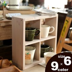 格子ラックミニ　120型　2Ｘ2　幅280ｍｍ×高さ280ｍｍ×奥行96ｍｍの画像