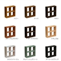 格子ラックミニ　120型　2Ｘ2　幅280ｍｍ×高さ280ｍｍ×奥行96ｍｍ画像