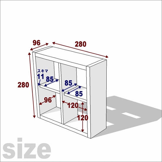 格子ラックミニ　120型　2Ｘ2　幅280ｍｍ×高さ280ｍｍ×奥行96ｍｍ画像