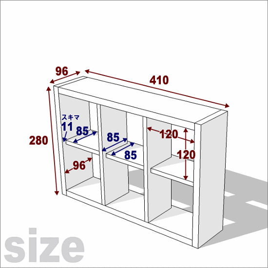 格子ラックミニ　120型　3Ｘ2　幅410ｍｍ×高さ280ｍｍ×奥行96ｍｍ画像