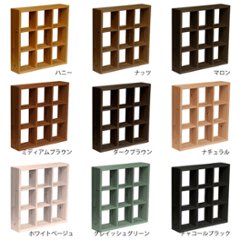 格子ラックミニ　120型　3Ｘ3　幅410ｍｍ×高さ410ｍｍ×奥行96ｍｍ画像