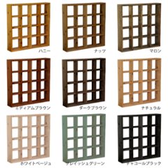 格子ラックミニ　120型　4Ｘ4　幅540ｍｍ×高さ540ｍｍ×奥行96ｍｍ画像
