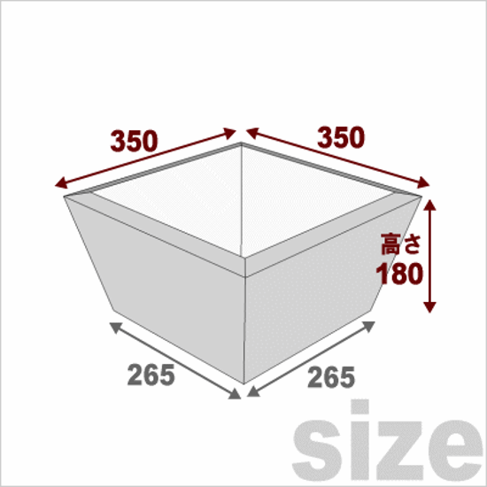 寄せ植えプランター（深底）Ｌサイズ　幅350ｍｍ×奥行350ｍｍ×高さ180ｍｍ画像