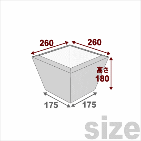 寄せ植えプランター（深底）Ｓサイズ　幅260ｍｍ×奥行260ｍｍ×高さ180ｍｍ画像