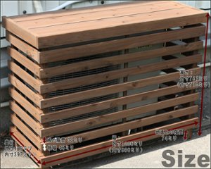 【シンプルタイプ】室外機カバー◇国産杉／横板 内寸：幅896ｍｍ×奥行397ｍｍ×高さ710ｍｍ 【国内生産 エアコンカバー 日よけ 遮熱 エコ 節約 おしゃれ】[受注生産]画像