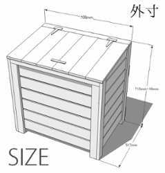 【完成品/ゴミ箱カバー】ウッディパコカ◇国産杉：横板 外寸：幅708×奥行517×高さ715＋10ｍｍ (内寸：幅635×奥行480×高さ650＋10ｍｍ)[受注生産]【ストッカー】画像