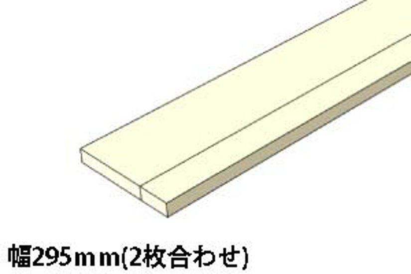 OLD ASHIBA 天板 （幅はぎ材/２枚あわせ）【縁無し】 厚35ｍｍ×幅295ｍｍ×長さ2010〜2100ｍｍ 〈受注生産〉画像