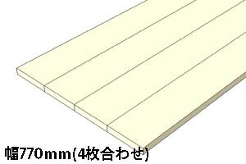 OLD ASHIBA 天板 （幅はぎ材/４枚あわせ）【縁無し】 厚35ｍｍ×幅770ｍｍ×長さ1110〜1200ｍｍ 〈受注生産〉画像