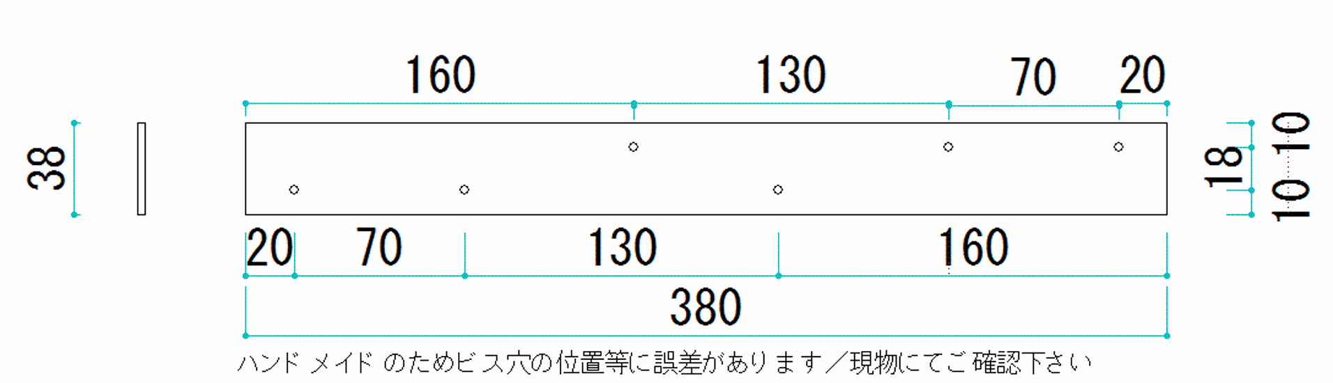 【黒皮鉄シリーズ】プレート（ワックス仕上げ） 厚み3ｍｍ×幅38ｍｍ×長さ380ｍｍ画像