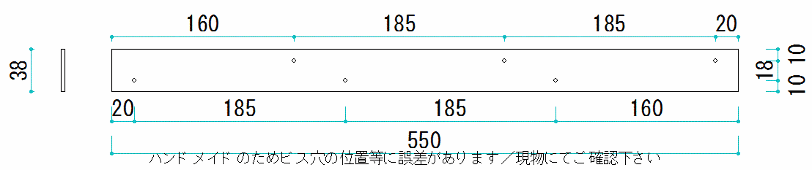 【黒皮鉄シリーズ】プレート（ワックス仕上げ） 厚み3ｍｍ×幅38ｍｍ×長さ550ｍｍ画像