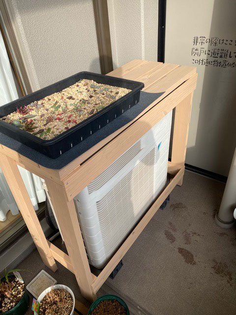 室外機カバー（日除け/前面オープン） 外寸：幅1000mm×高さ787mm