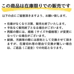 OLD ASHIBA（足場板古材）古材フレーム　ガラスキャビネット　Ｌサイズ　幅500ｍｍ×高さ680ｍｍ×奥行150ｍｍ【受注生産】画像